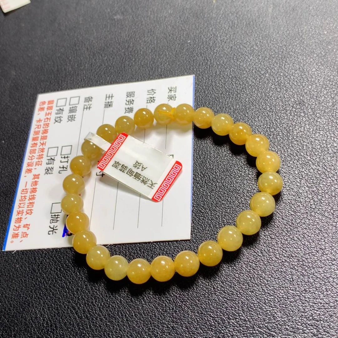 翡翠未镶嵌颈饰手串