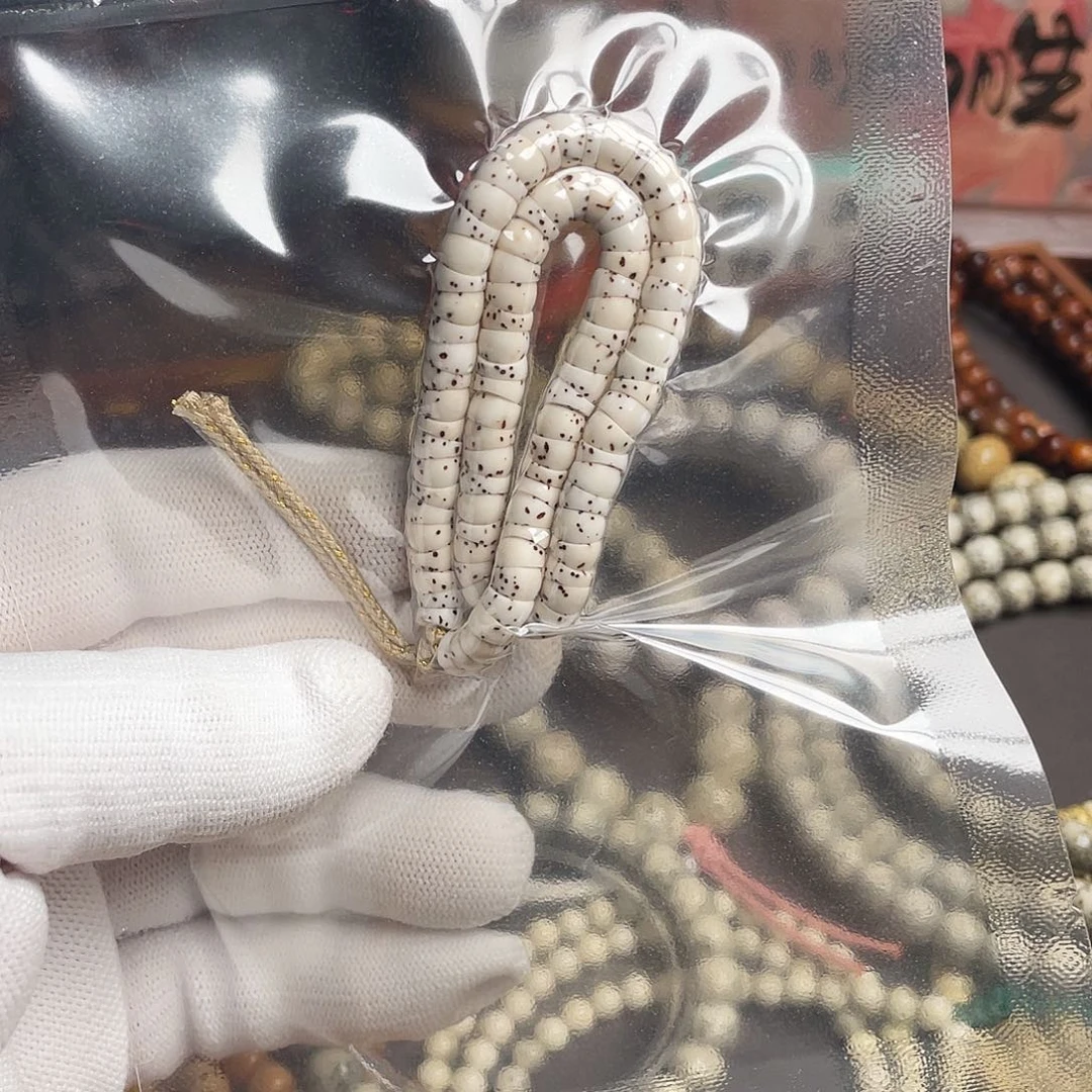 星月菩提吊坠原生态瓷白6改大肠手持