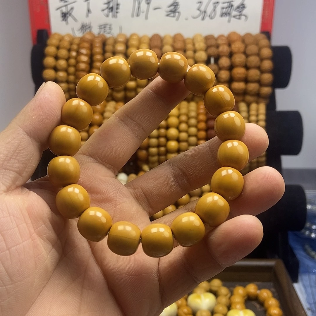 手串猴头核桃瑕疵款老型，福利福利