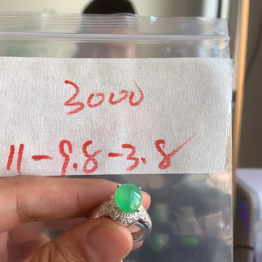 定制翡翠未镶嵌天然缅甸翡翠