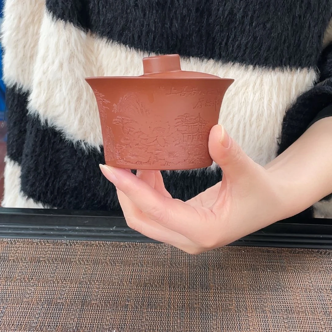 茶杯紫砂高货福利
