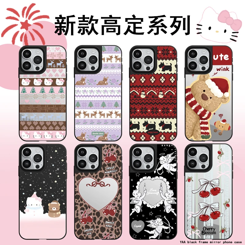 新款费尔岛KT系列适用苹果手机壳亚克力iphone16镜面壳