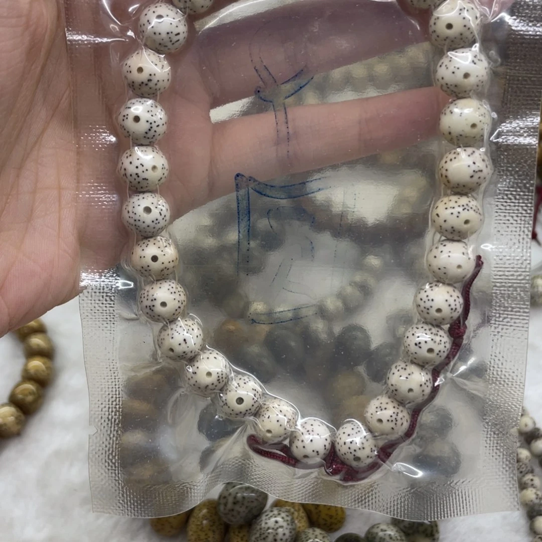 星月菩提把件9圆月朗星稀手持