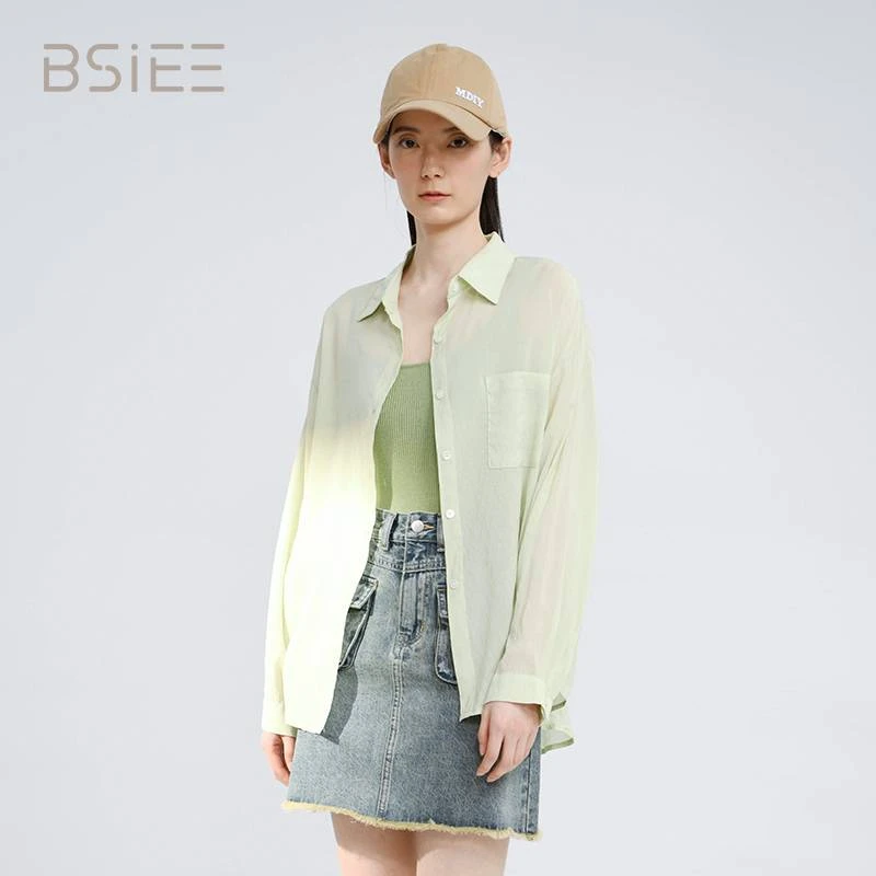 BSiEE本涩两件套衬衫长袖时尚百搭休闲透气