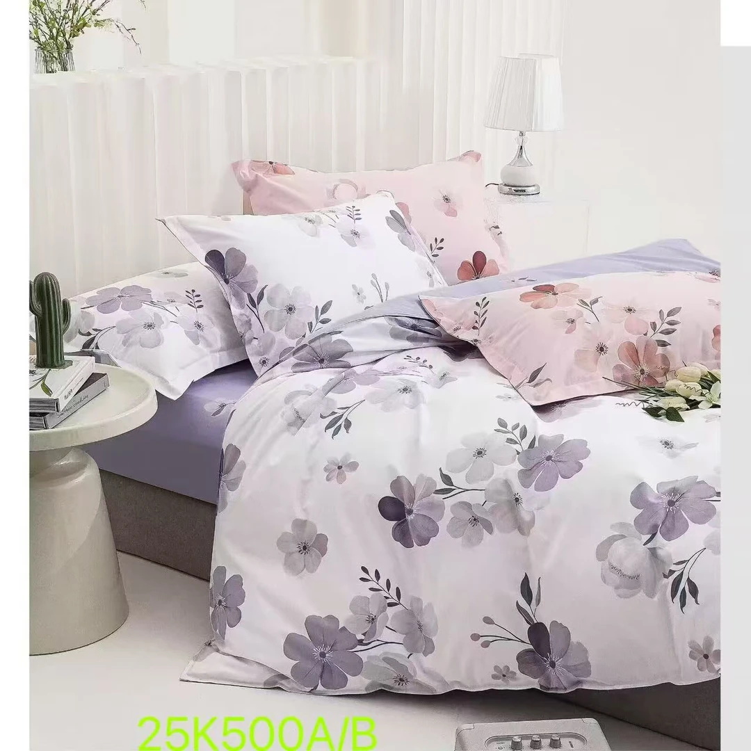 【福利】2米x2.3米双人被套100棉纯棉喷气印花双人被套