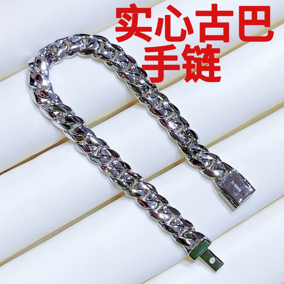 铂金Pt950手链-实心古巴链手链气质时尚百搭简约个性轻奢潮流经典
