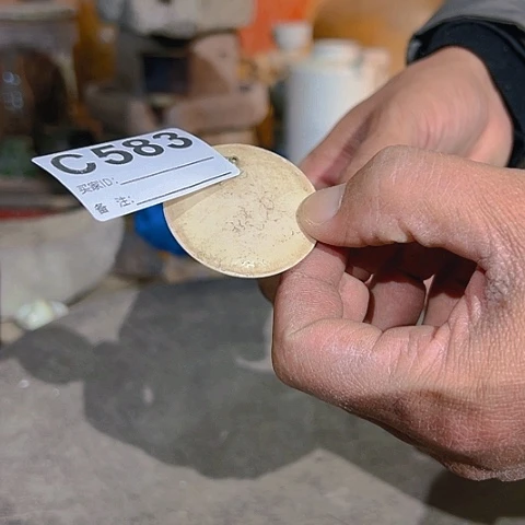 【闪购商品】琉璃手工艺品玉****）C583 a a a a a