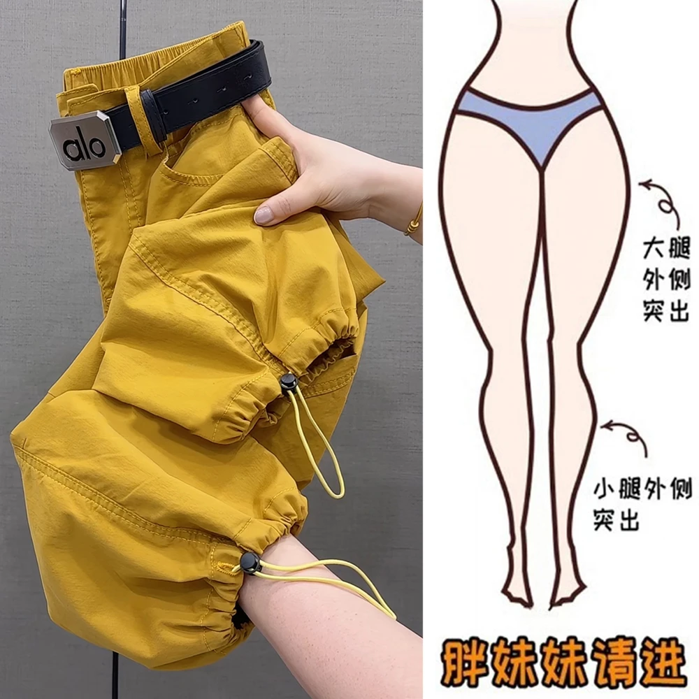 2025夏季薄款八九分工装牛仔裤哈伦裤女宽松大码微胖mm显瘦束脚裤