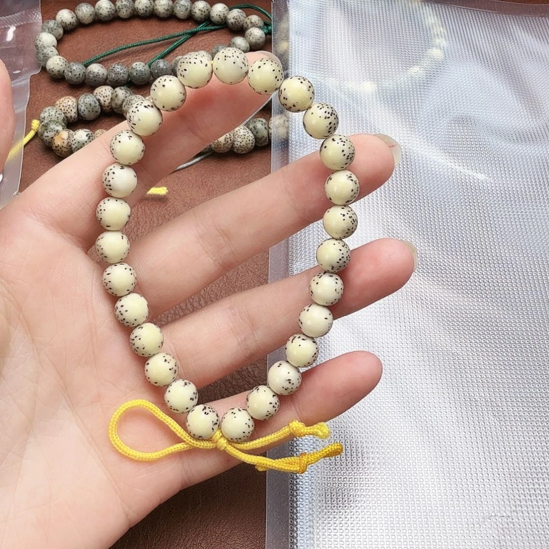 星月菩提吊坠八圆珠龙蛋手持金