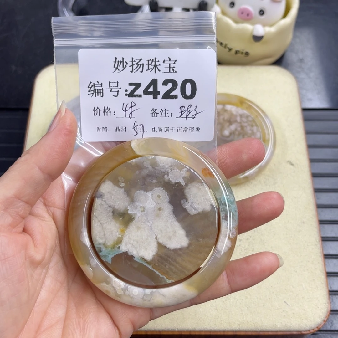 合金默认有瑕石英质玉妻*闹