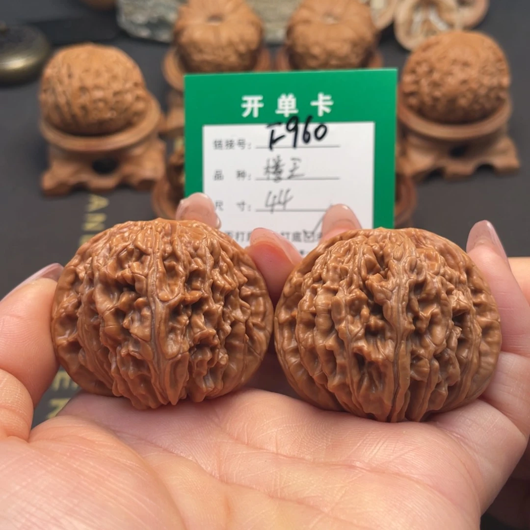 桃核吊坠文玩核桃