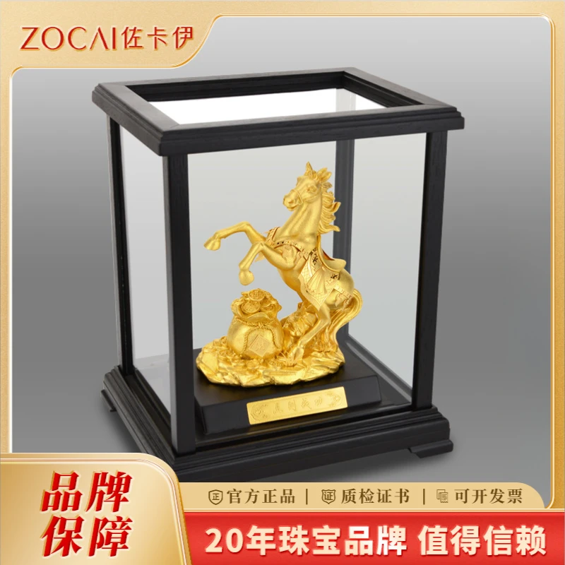 含金工艺品ZOCAI/佐卡伊马到成功摆件送礼收藏开业乔迁办公室摆件