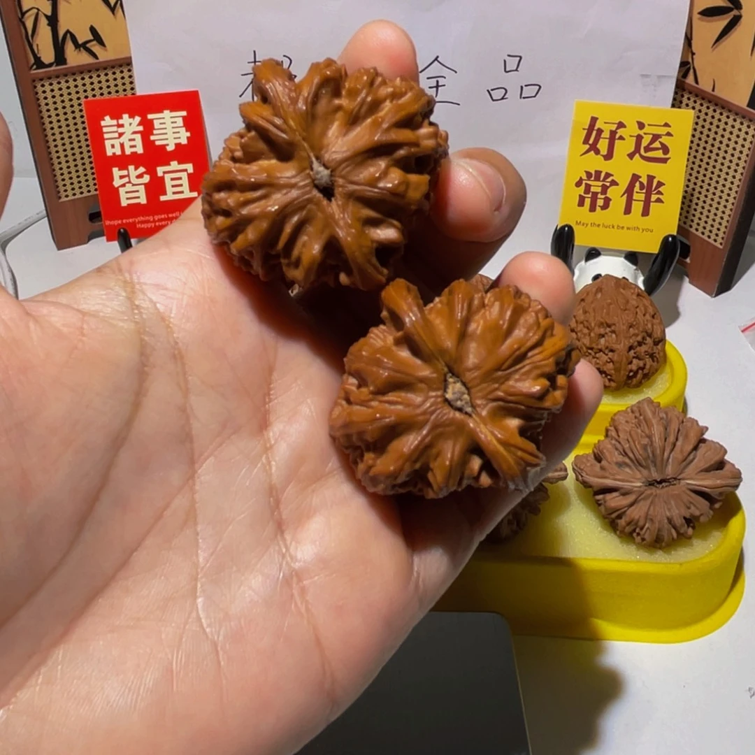 核桃40全品三角白