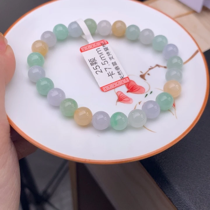 翡翠未镶嵌手链翡翠d66卡7.5