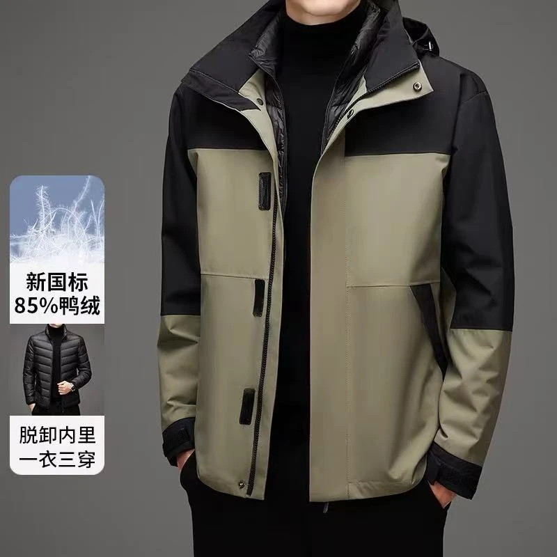 男士羽绒服三合一可拆卸内胆冲锋衣外套情侣户外登山服