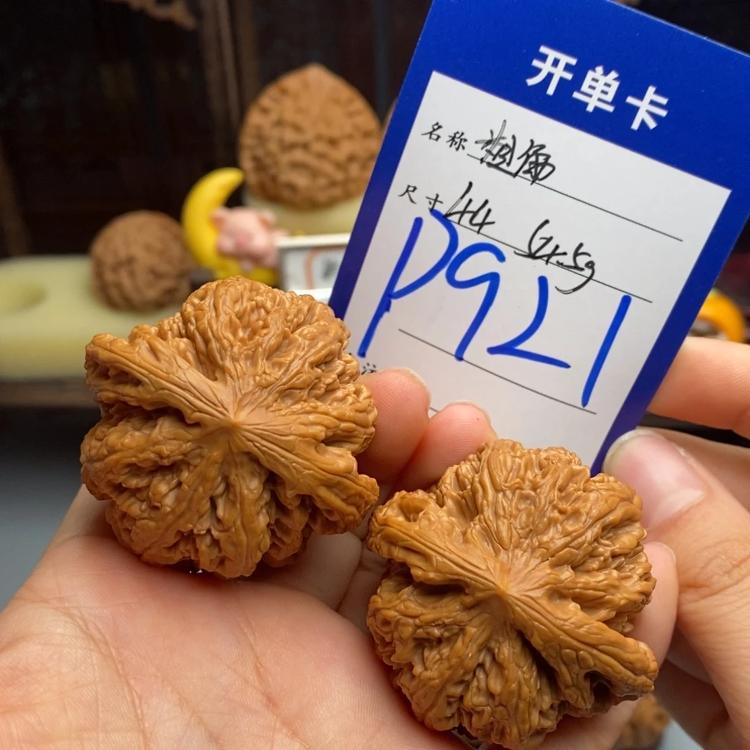 通***人吊坠文玩核桃粗筋