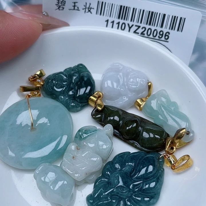 吊坠(不含链)未镶嵌翡翠