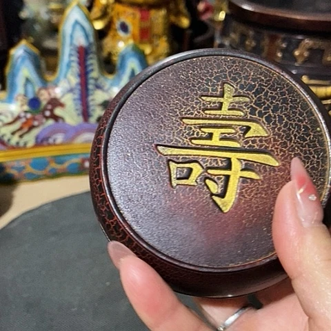 琉璃手工艺品小精品砚台