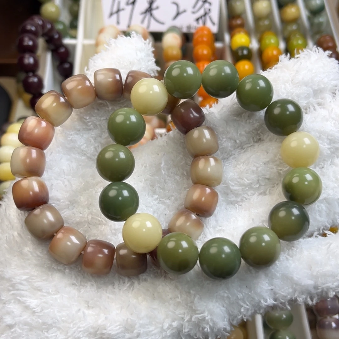 菩提根/象牙果手串卡布奇诺+青提多宝