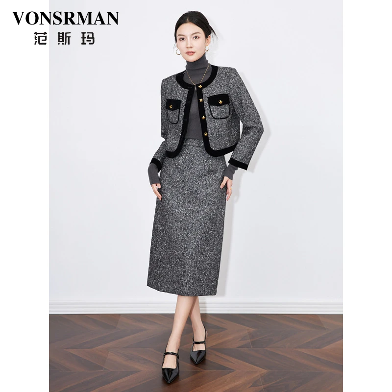 小香风半身裙套装2025秋冬新款高级感法式撞色短款上衣时尚两件套