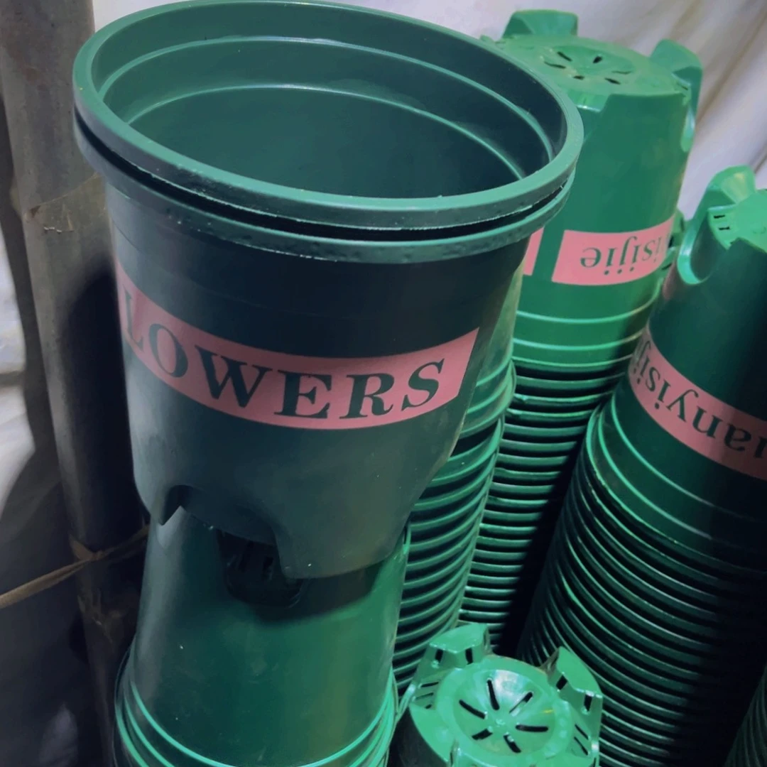 口径19 高19 墨色10 个加仑盆10个