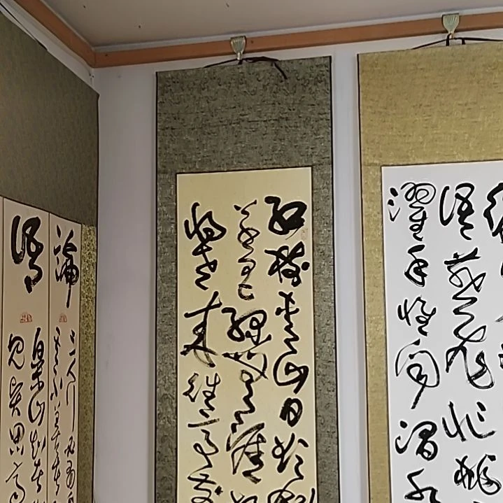 书法宋秉民，176X42。欧阳修。红树青山
