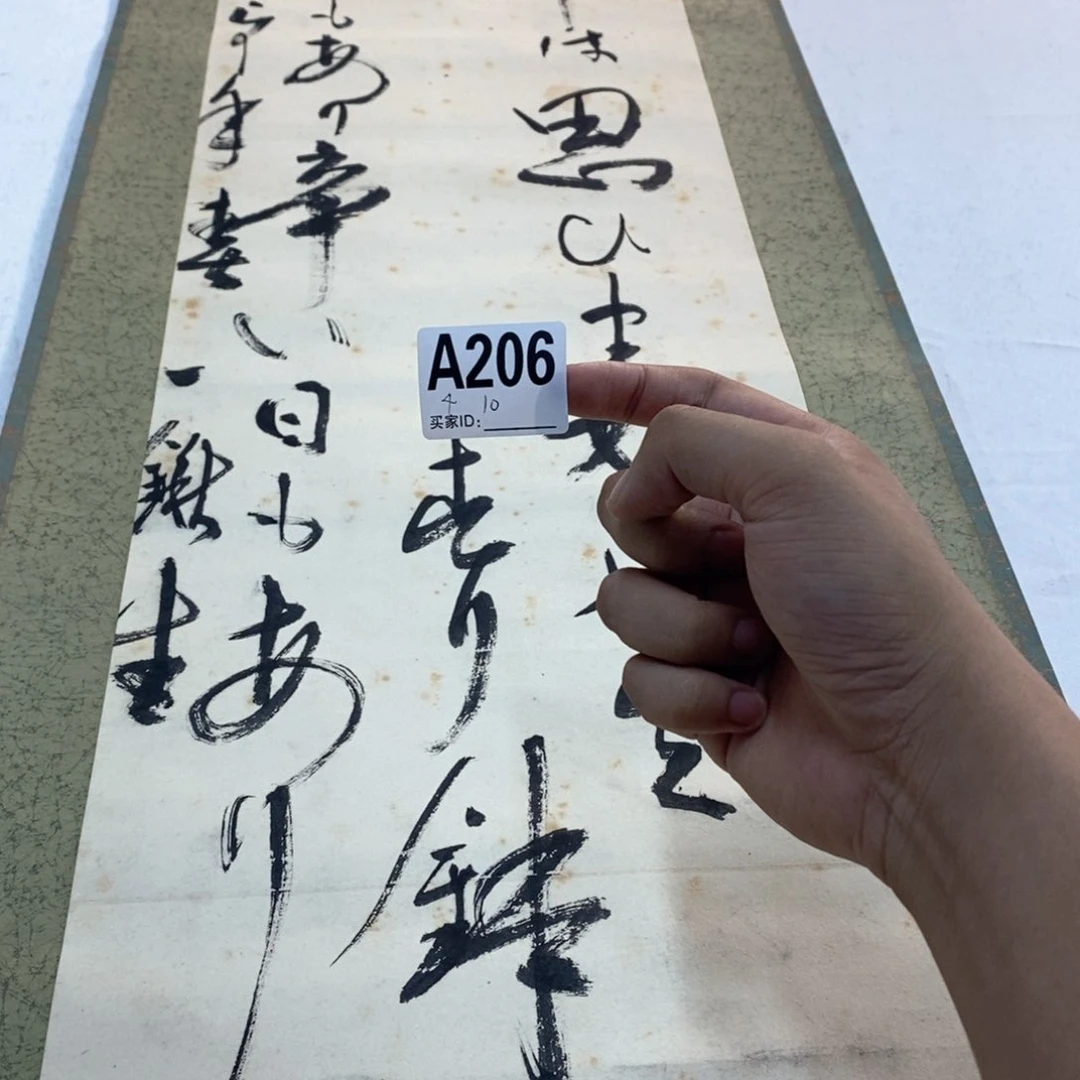 •***•文化创意装饰美术品