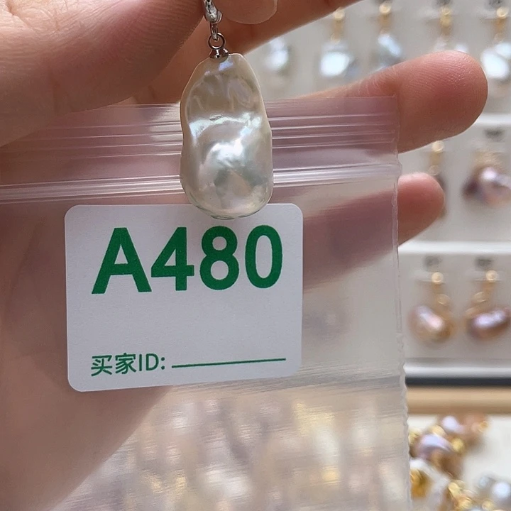 天然珍珠。  漏 漏 漏淡水珍珠未镶嵌