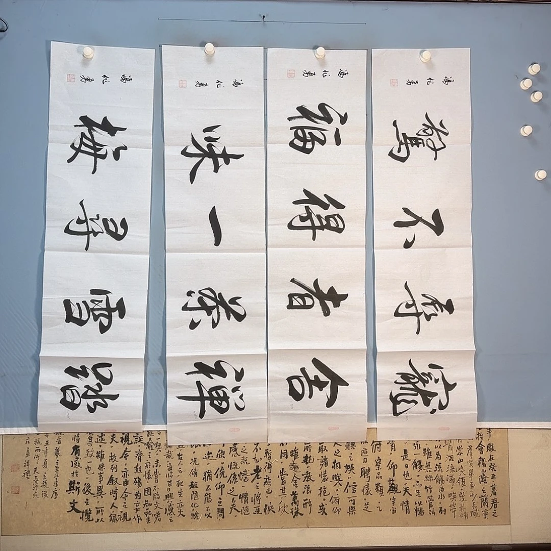 用***7国画1907 牡丹一如您的脸颊