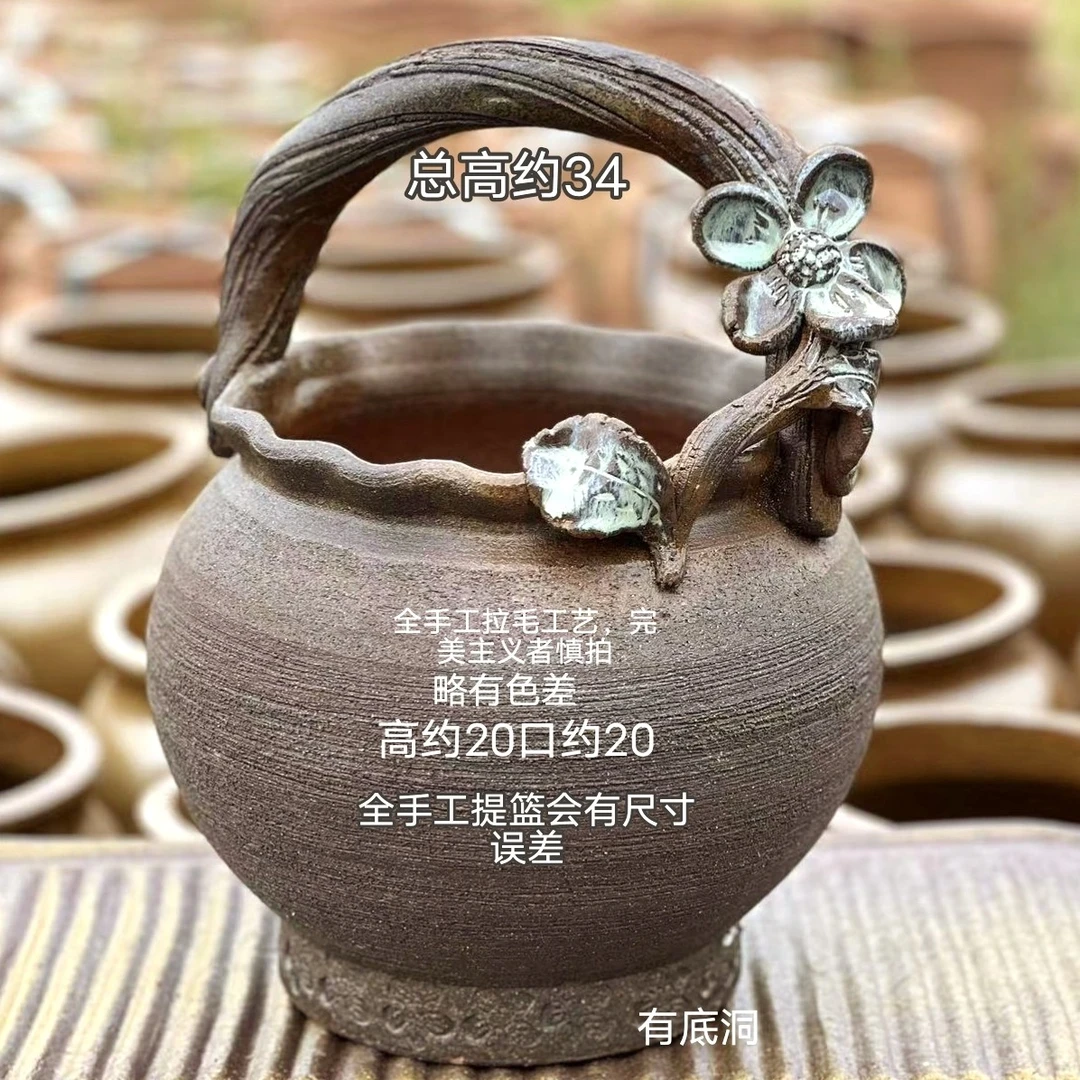 提篮花盆全手工拉毛提篮花盆摆件花盆鲜花绿植花盆透气（新款提篮）