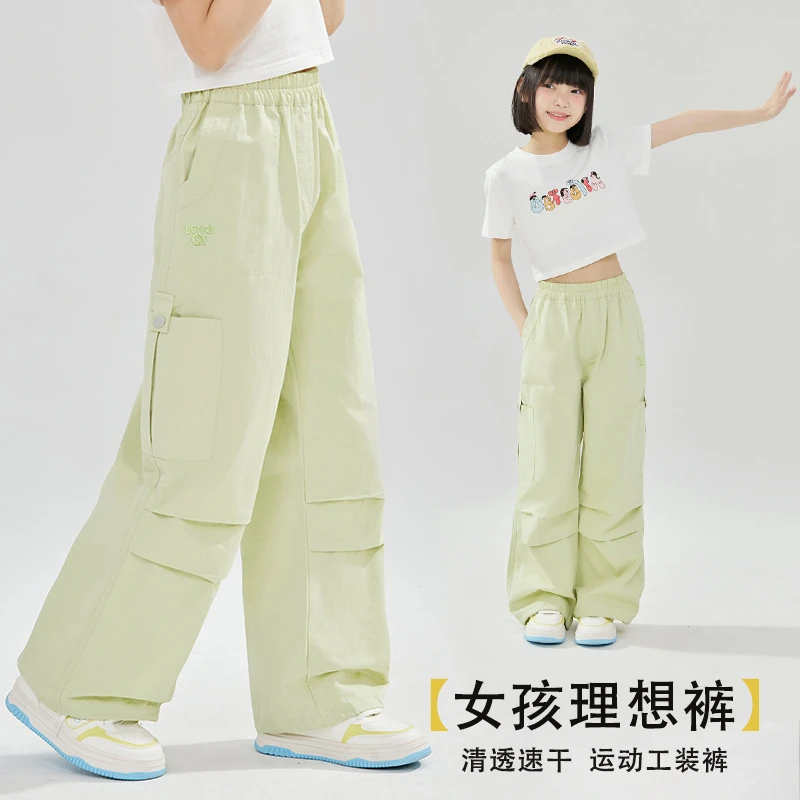 女童裤子夏季薄款儿童休闲速干运动裤夏装2025新款大童防蚊工装裤