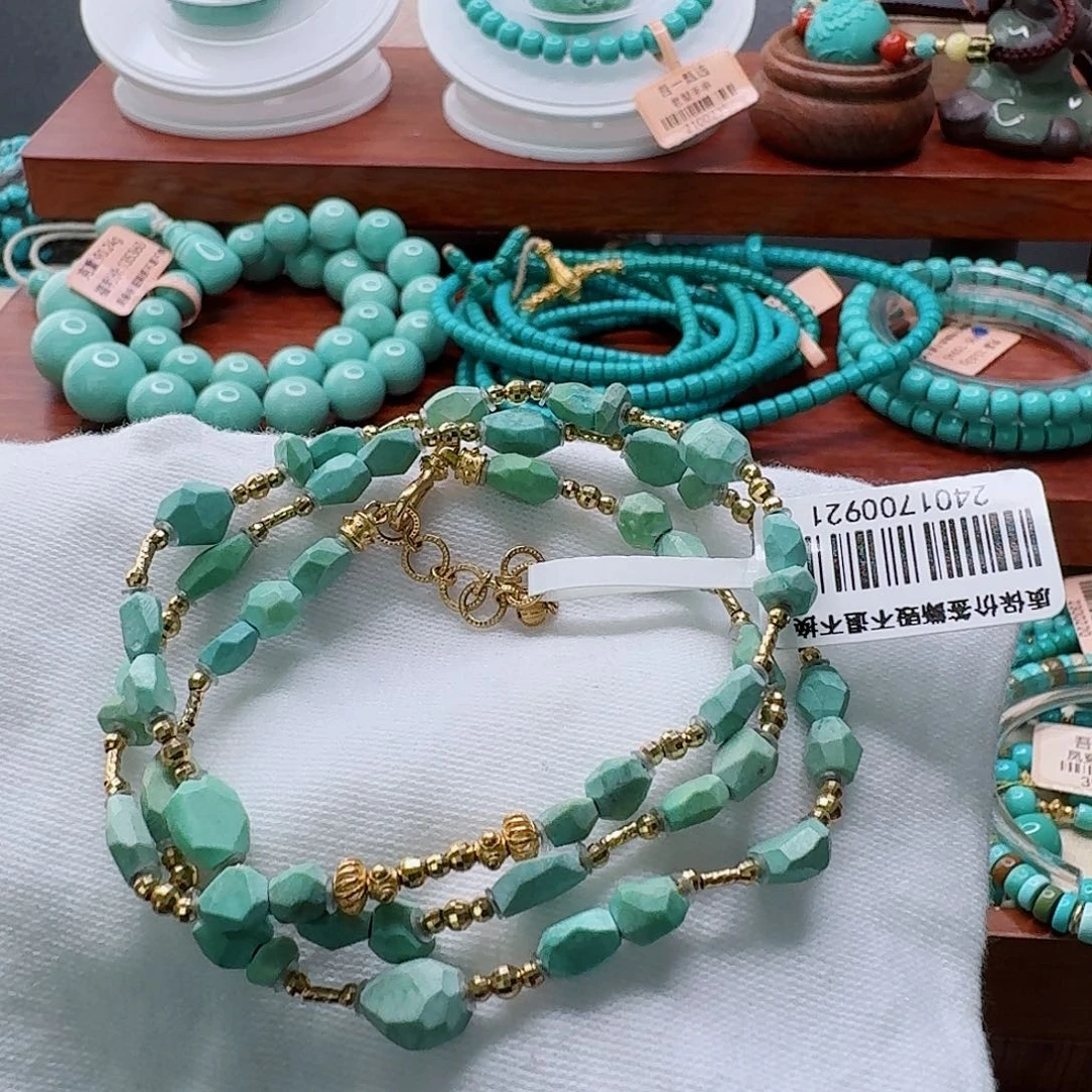 绿松石18K金镶嵌珠宝半成品