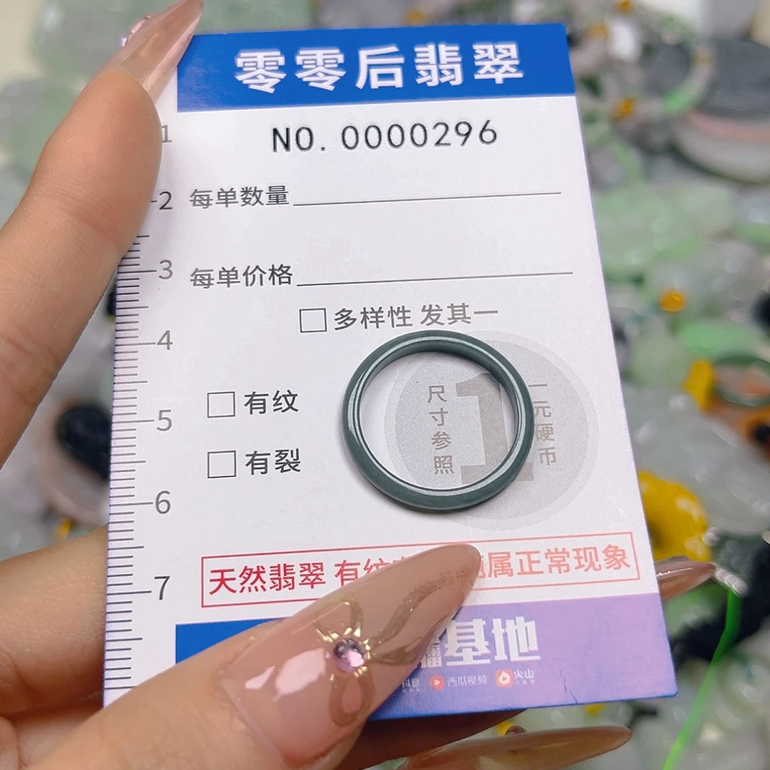 翡翠未镶嵌颈饰hhh
