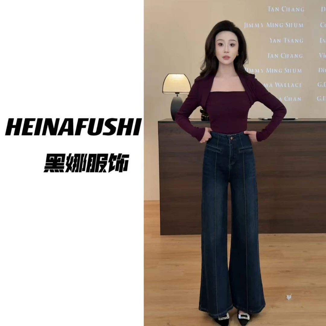 HEINA纯欲风假两件方领磨毛打底3581
