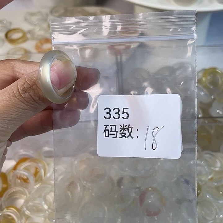 未镶嵌戒指玛瑙/玉髓335