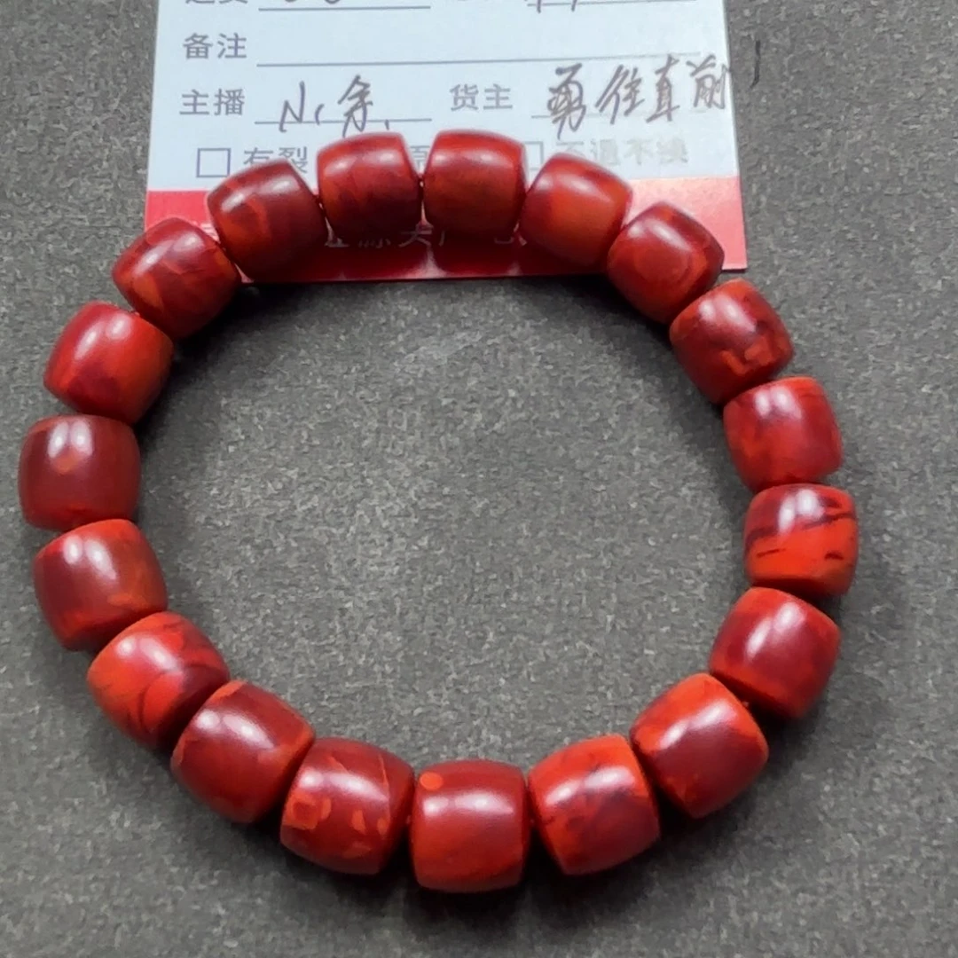 南红玛瑙手链未镶嵌十***风