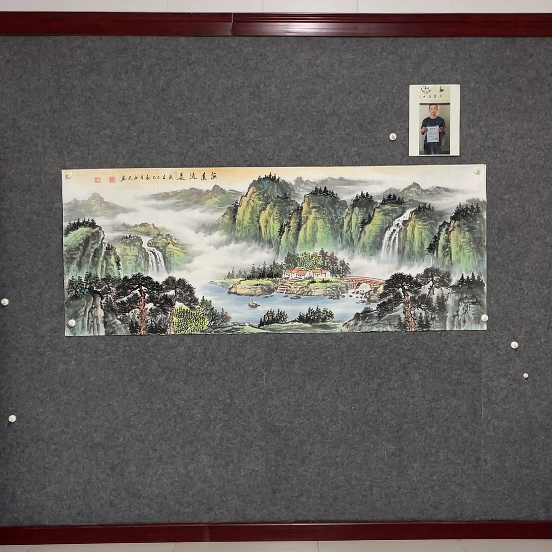 国画小六尺178.69画芯 捡漏