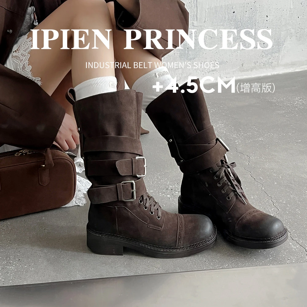 棕色美拉德中筒靴女2025夏季新款复古厚底马丁靴英伦风显瘦堆堆靴