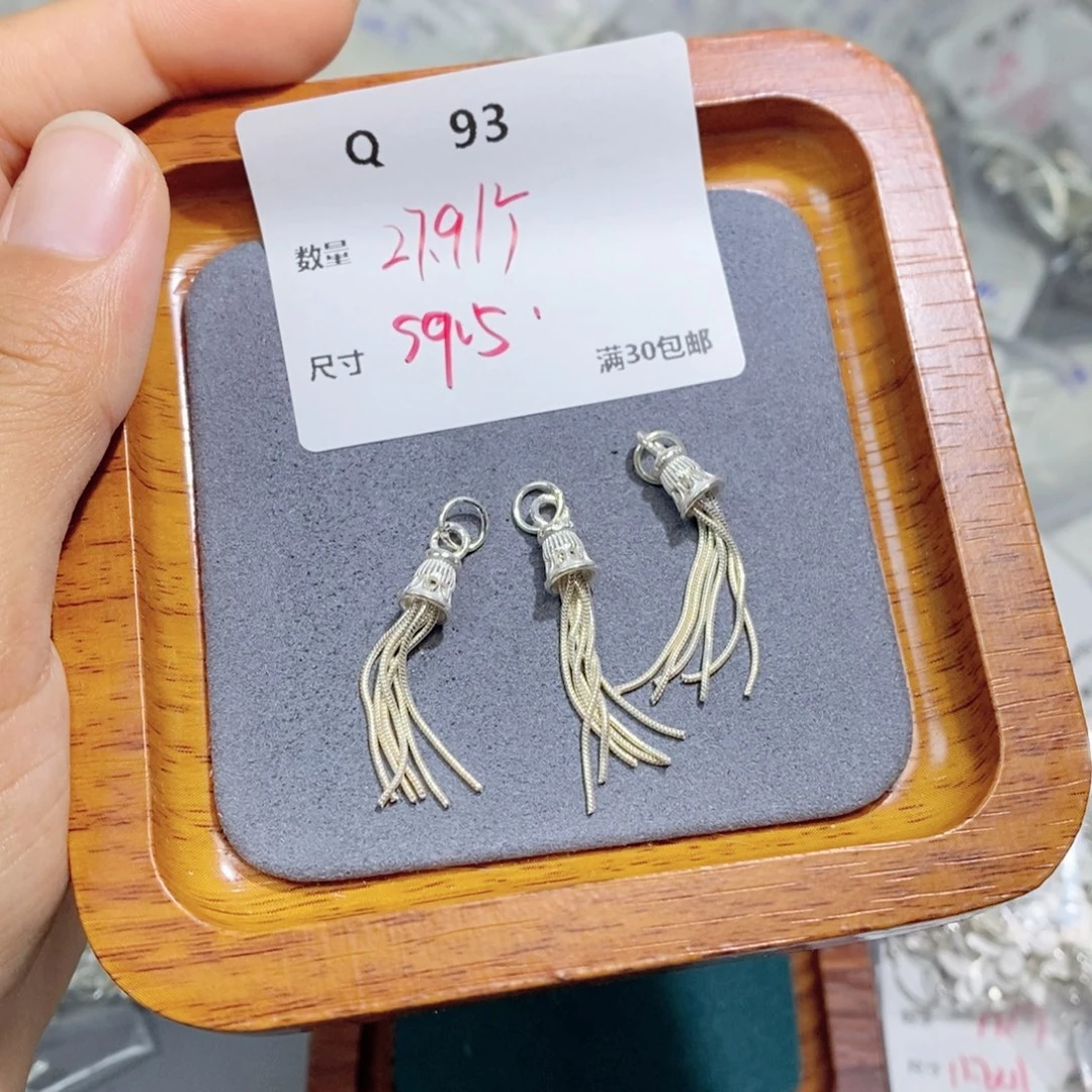 水晶珠宝半成品银S925镶嵌Q93