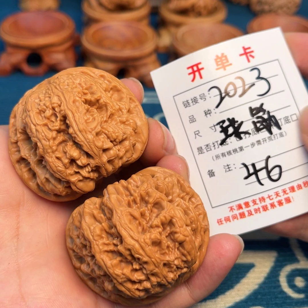 文玩核桃吊坠文玩