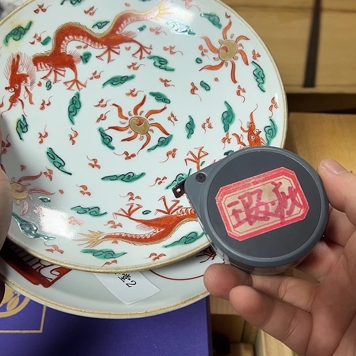 慎拍慎退哈哈哈哈哈