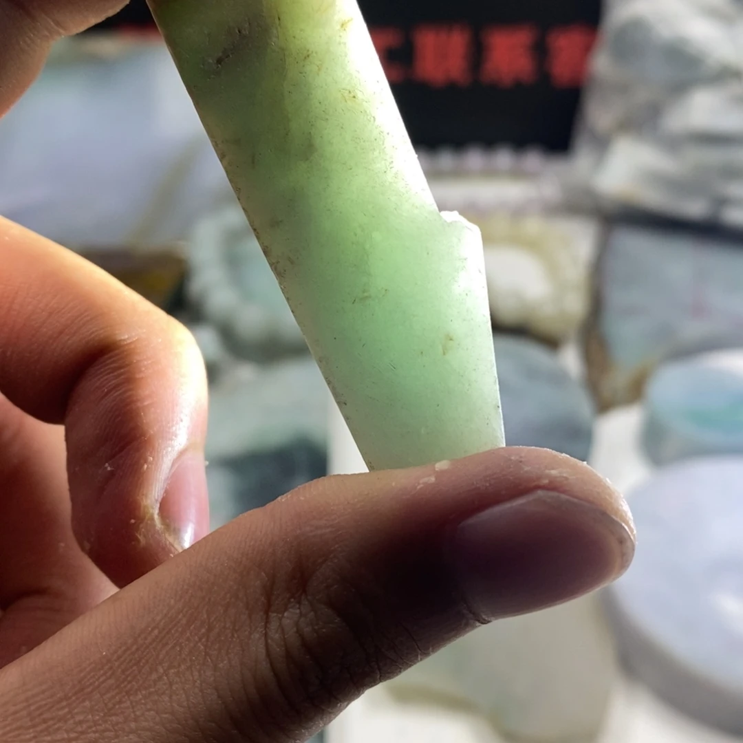 翡翠散珠天然缅甸翡翠a货66