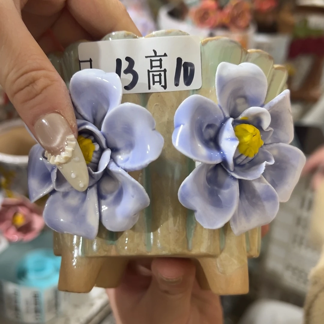 满18.8发货，秒拍秒退拉黑