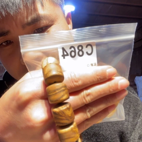 香榧木缅甸黄花梨864