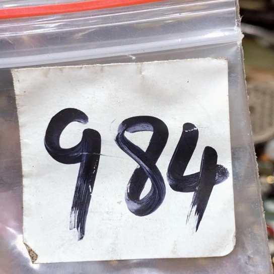 用***4吊坠滴血莲花菩提