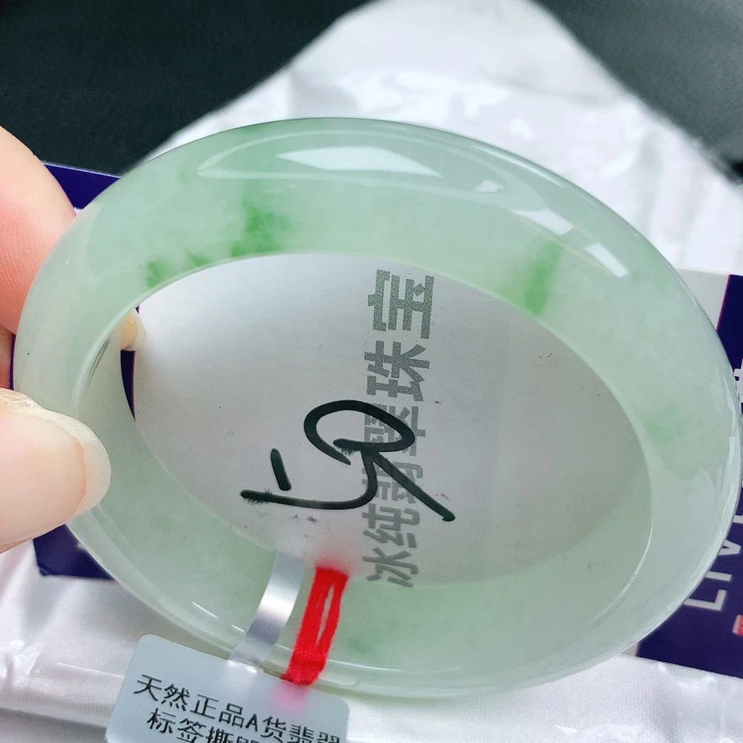 【闪购商品】翡翠手镯未镶嵌缅甸天然a货翡翠