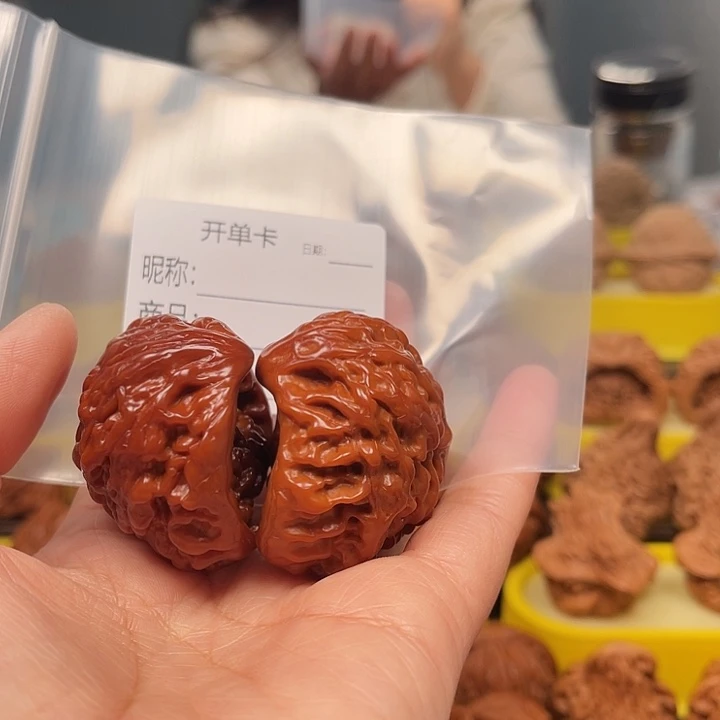 ****️文玩核桃吊坠文玩核桃文玩核桃