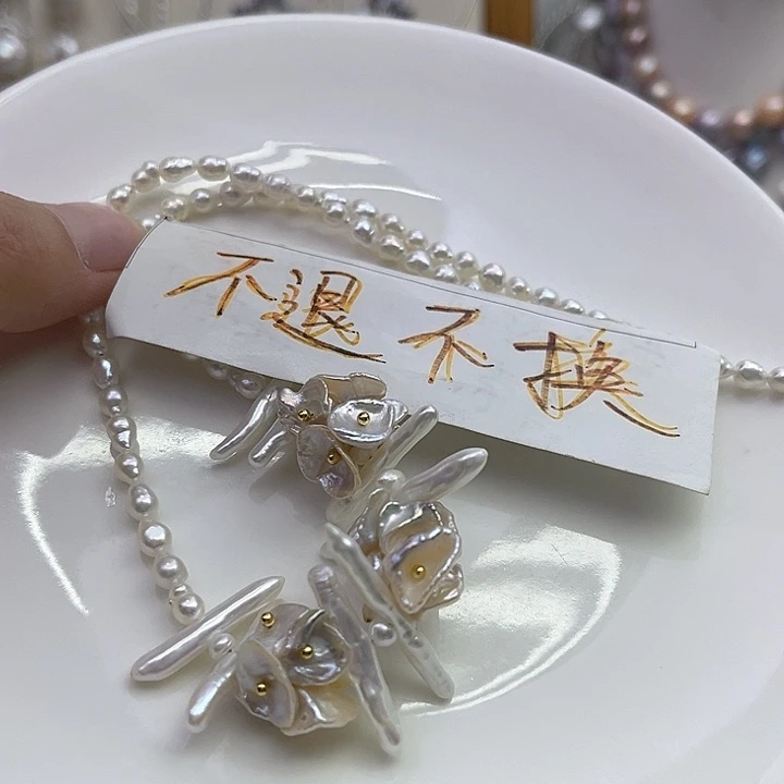 E***娃颈饰银S925镶嵌淡水珍珠