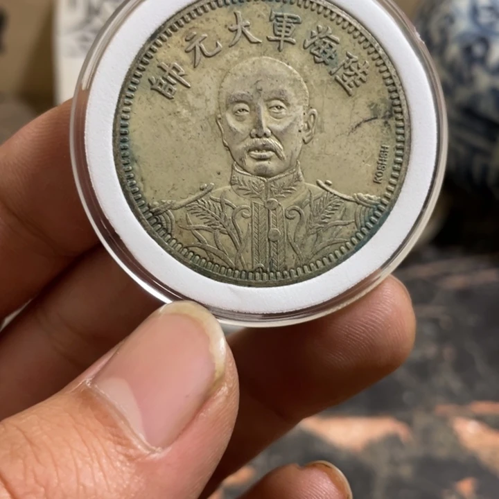 复古 可吹响可吸反龙洋工艺品家居摆件饰品摆