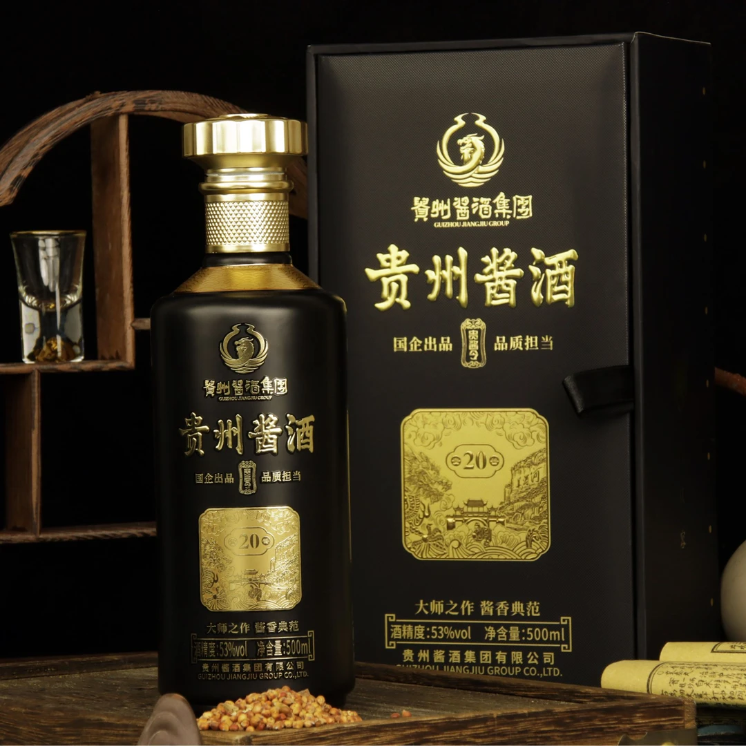 贵酱令贵州酱酒贵酱20酱香型白酒53度  500mL 1瓶 单瓶装53%Vol
